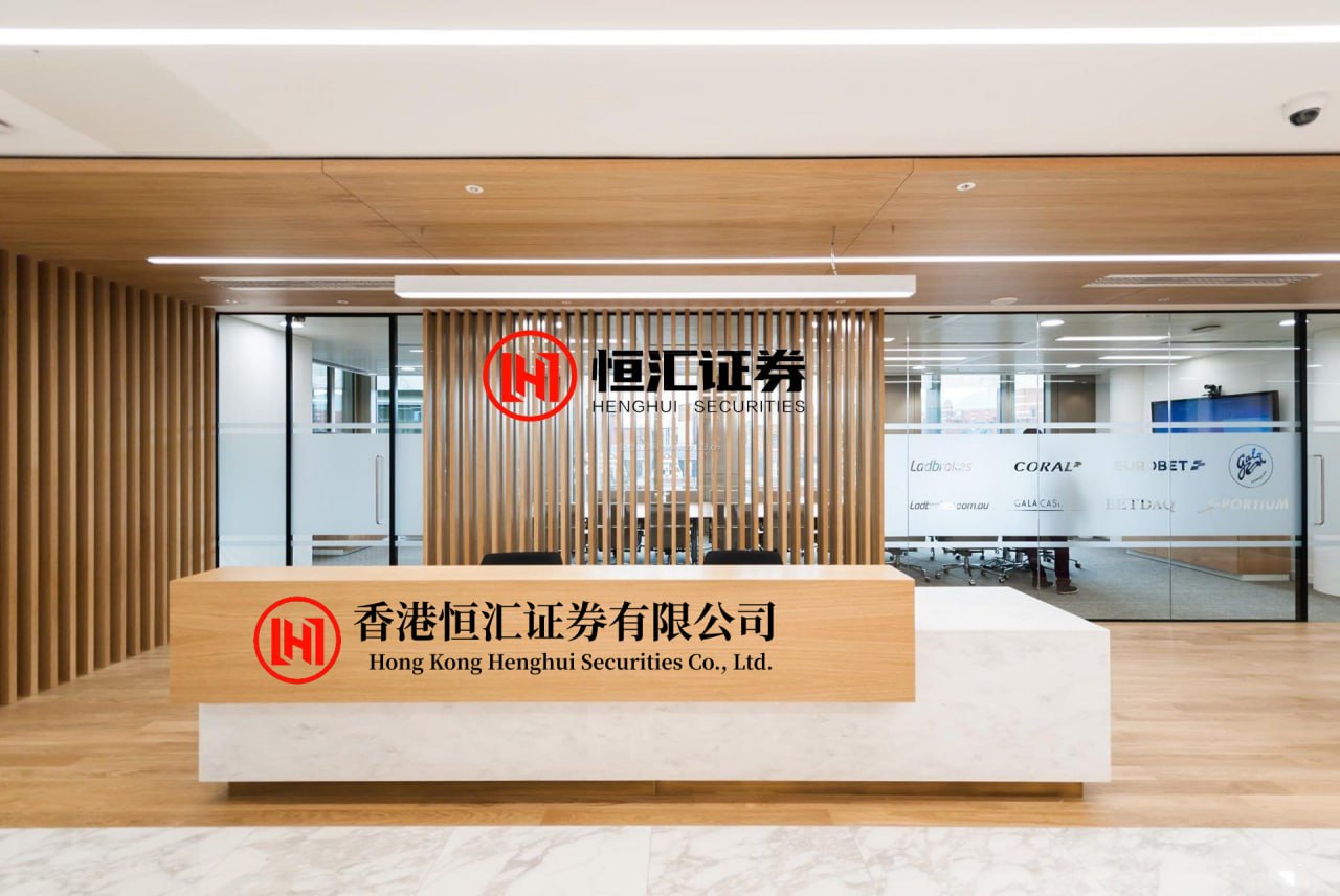 星速优配 俄罗斯总统普京接受新华社专访（全文）